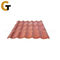 18 - 25 mm Wysokość fali Walcowane metalowe blachy dachowe z pokryciem cynkowym 30-275 g/m2