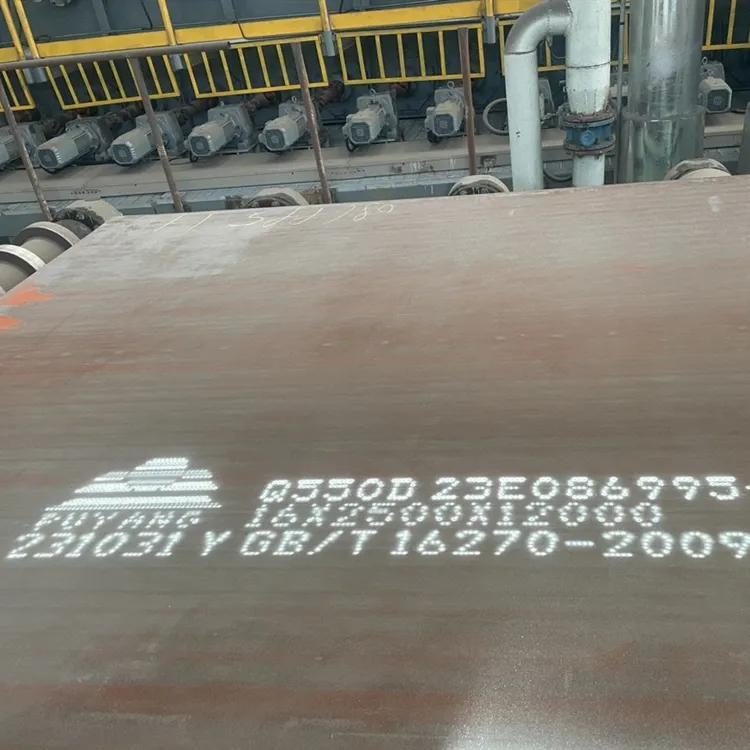 Najnowsze blogi firmy Q235 vs Q345: How to Choose in Structural Steel Applications