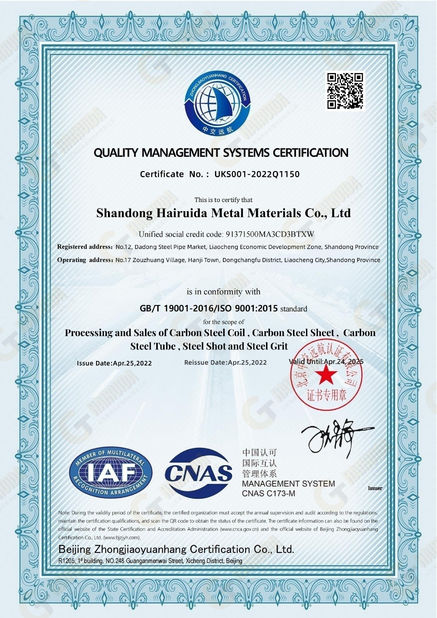 Chiny Shandong Hairuida Metal Materials Co., Ltd Certyfikaty